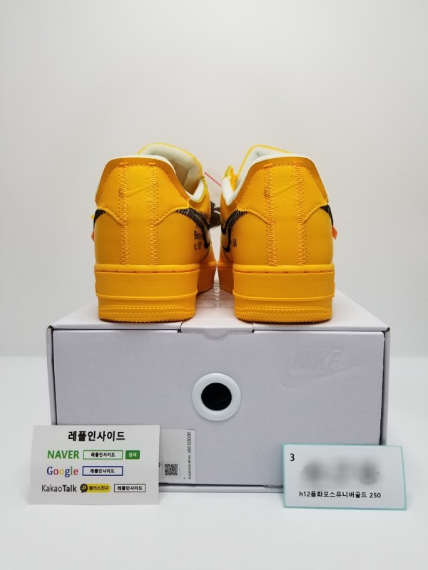 b512ec32d1743565cc98acaee8917d81_1629486888_2552.jpg