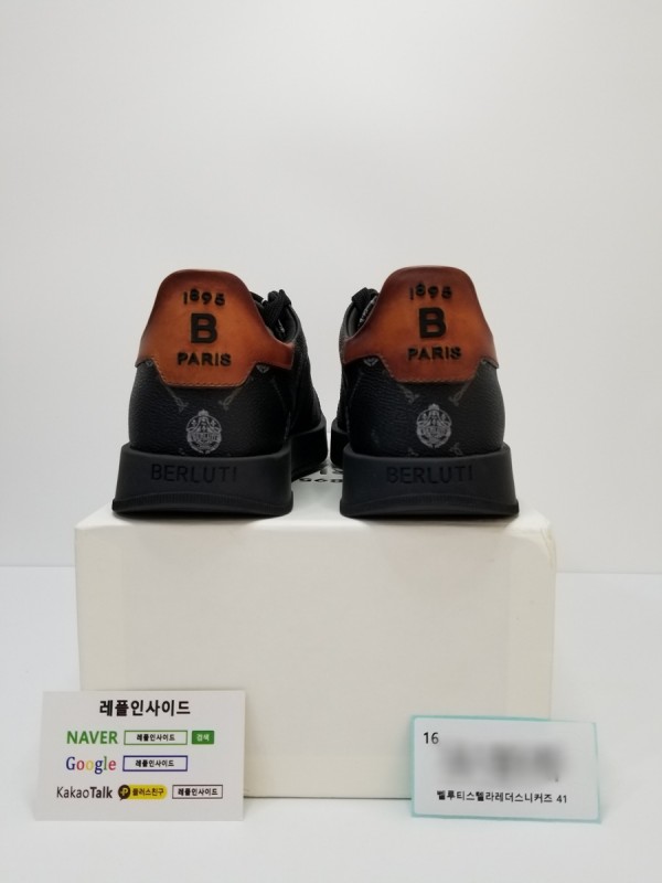 b512ec32d1743565cc98acaee8917d81_1629486989_2642.jpg