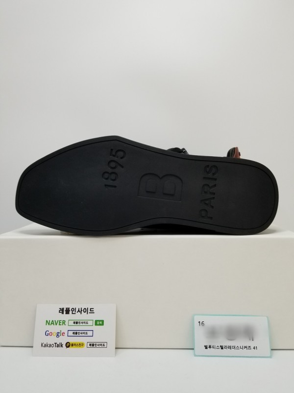 b512ec32d1743565cc98acaee8917d81_1629486991_4737.jpg