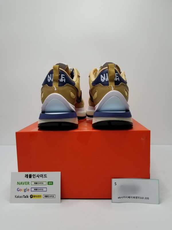b512ec32d1743565cc98acaee8917d81_1629487066_0661.jpg