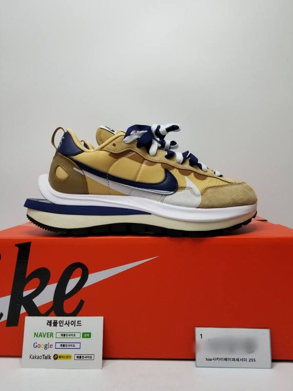 b512ec32d1743565cc98acaee8917d81_1629487190_6787.jpg