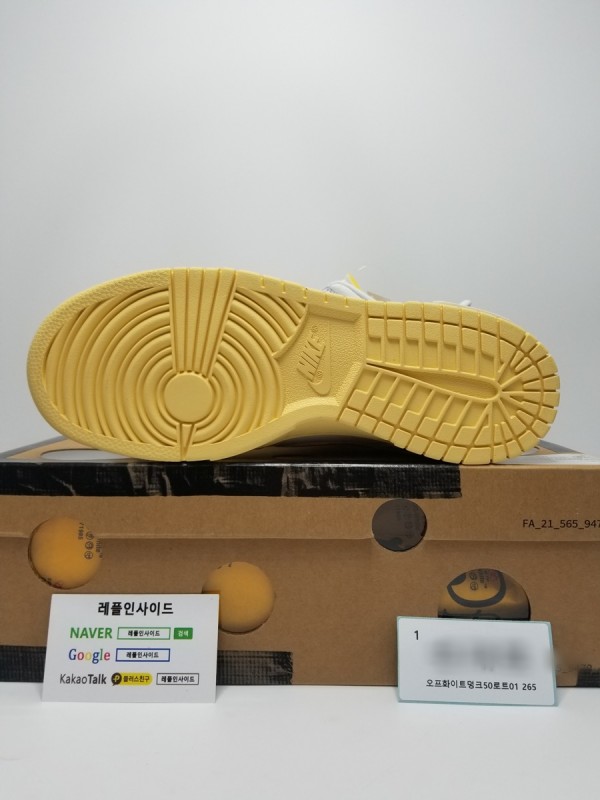 0a640ae80b598d93dec659550f230f3a_1632852168_8284.jpg