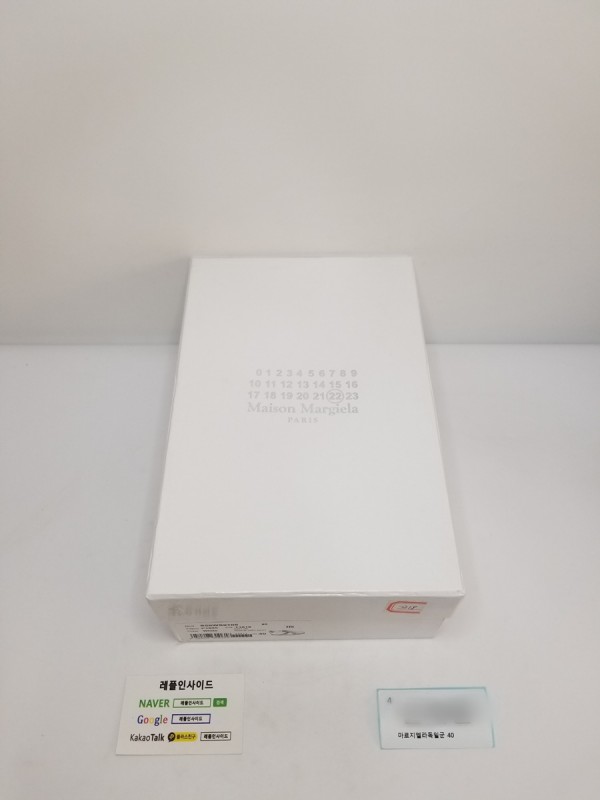 e7a614f843d2c2618136e1e97955f5bf_1638033439_9481.jpg