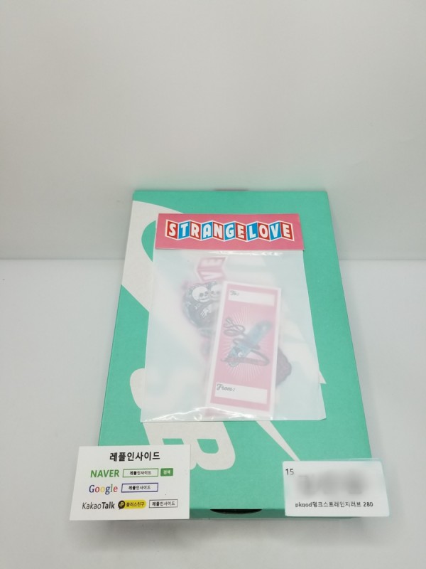 19942e1df496e7de4e775e61c6c2f5d8_1641231004_4148.jpg