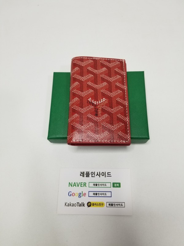 7e2ed50a3c05ade8faffa838d1429707_1691529459_9185.jpg