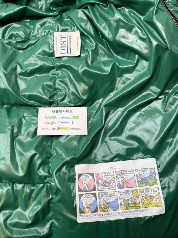 03ed8e2924c84fc16dade1fec34e3457_1733051817_6881.jpg